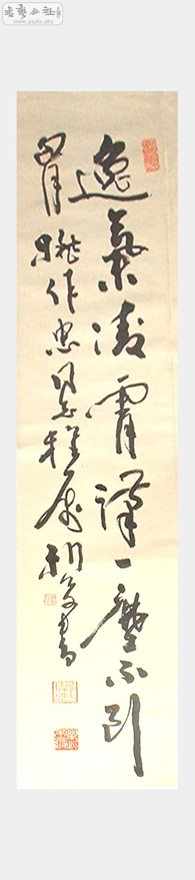 DSCF0015 .jpg