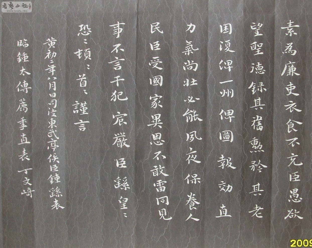 ָ