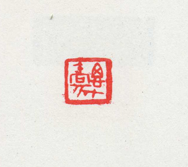˼.JPG