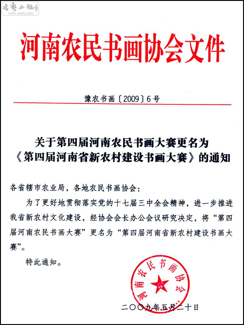 ũ黭Эļ.jpg