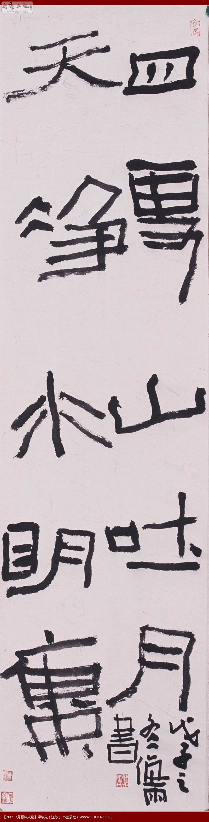Ÿʫ2.JPG