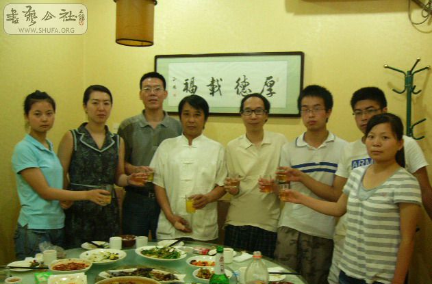 P1040097.jpg