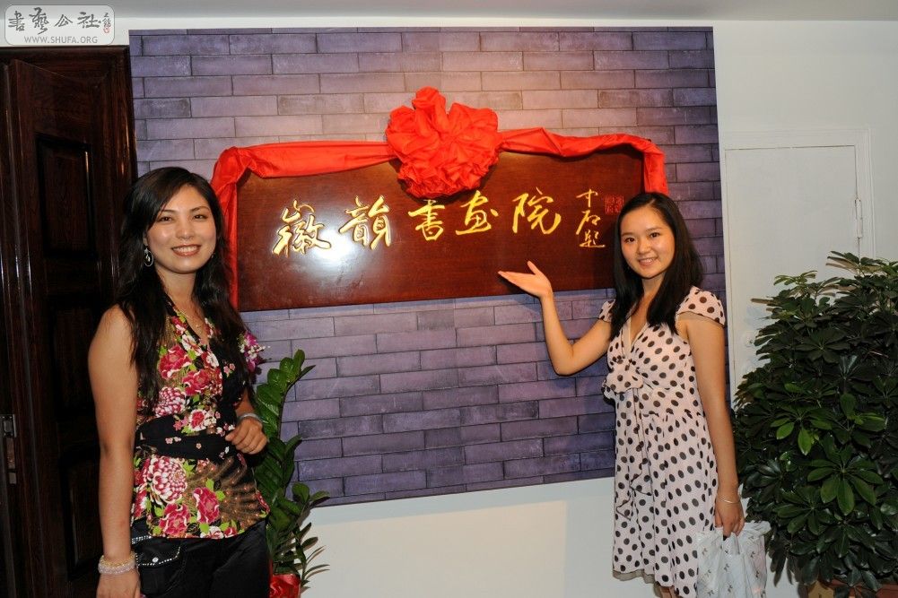 ڻ黭Ժӭ.jpg