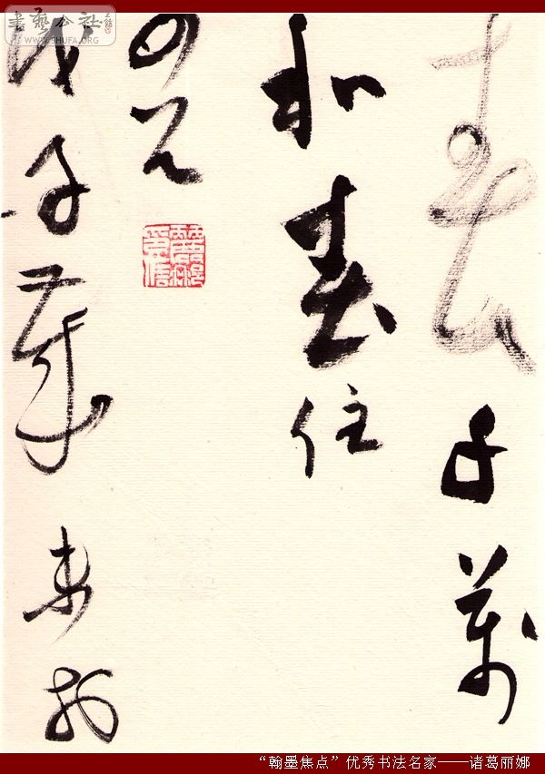 ҳ07img181.jpg