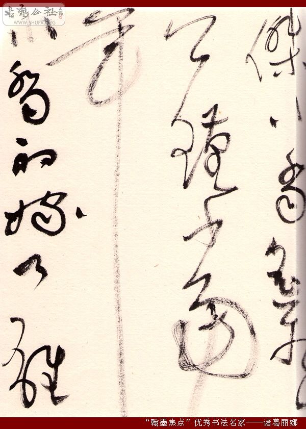 ҳ07img172.jpg