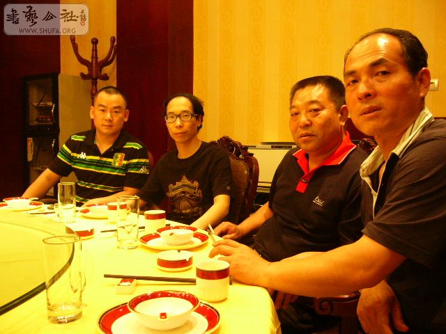 P1000688.JPG