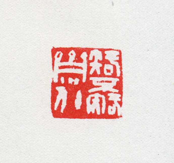 ֪֪ի.JPG