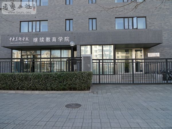 P1000031.JPG