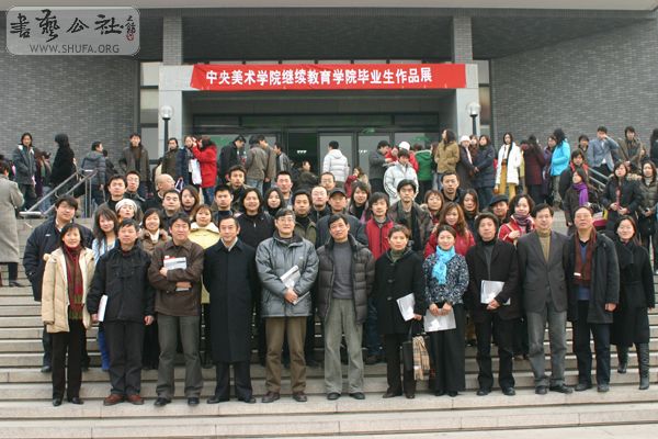 abbr_3a71a04b6b062ad33f9c4d76f6466048.jpg