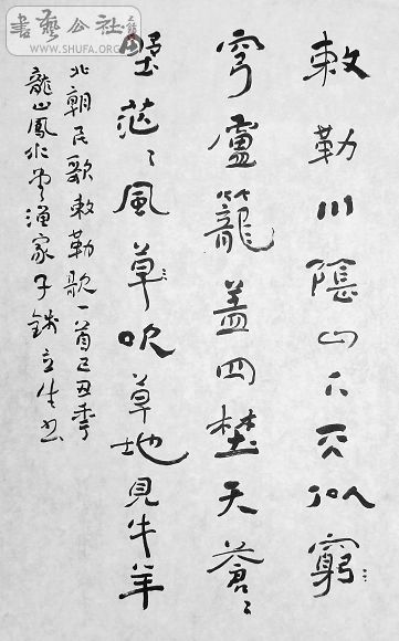 DSCF1569.jpg