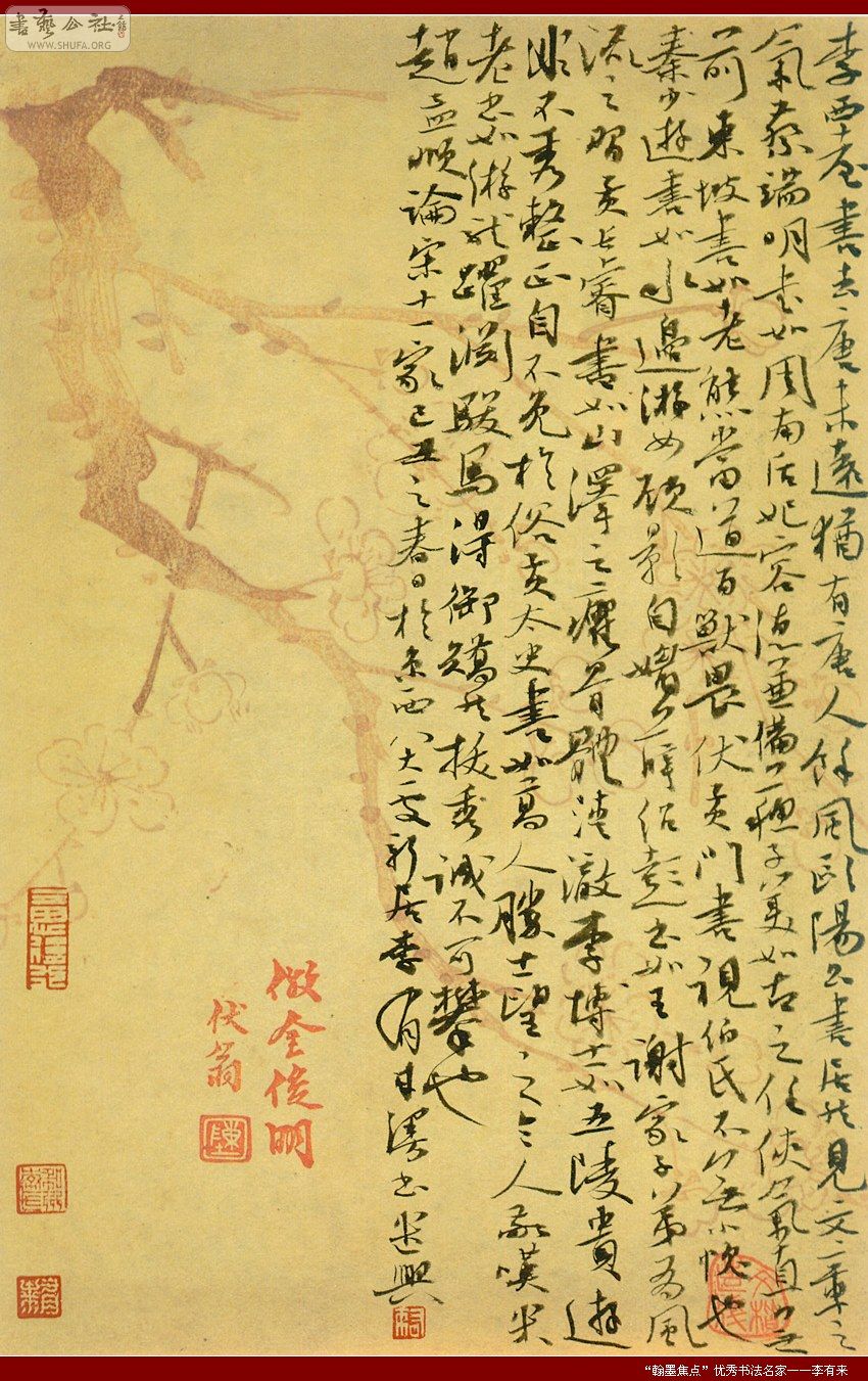 δ-37.jpg