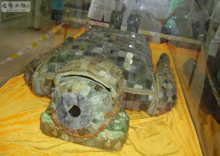 46.jpg