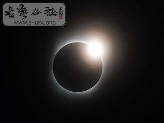 537_37be1de1_88ae_4f52_9238_9b2a88c6754e_0.jpg