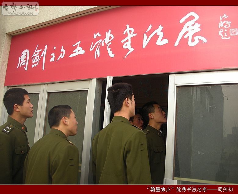 DSCN1948.jpg