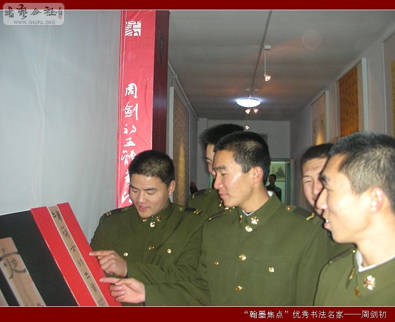 DSCN1954.jpg