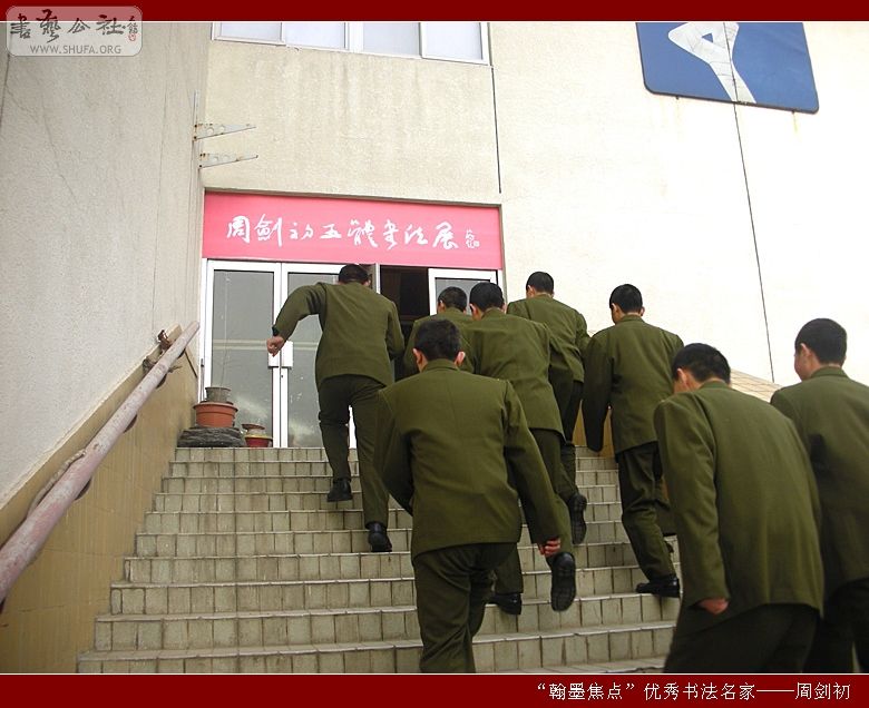 DSCN1944.jpg