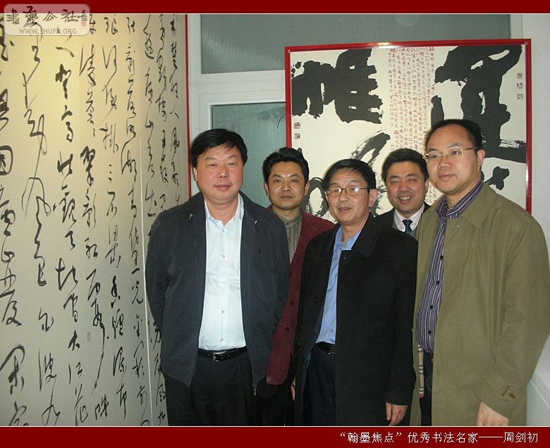 DSCN2027.jpg