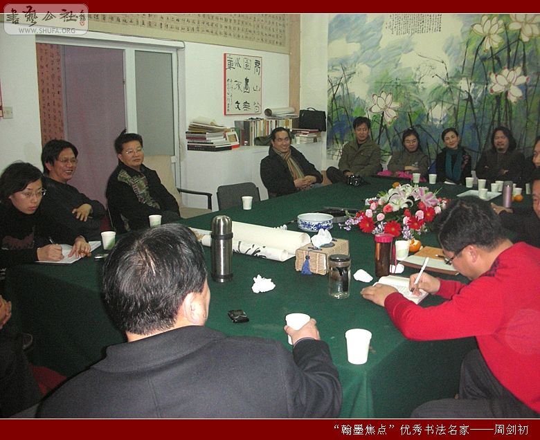 DSCN1982.jpg