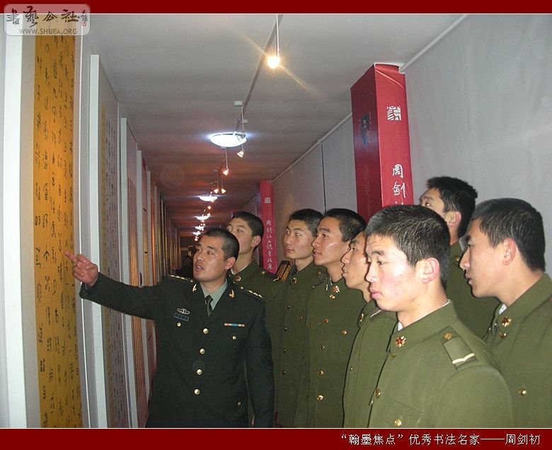 DSCN1951.jpg