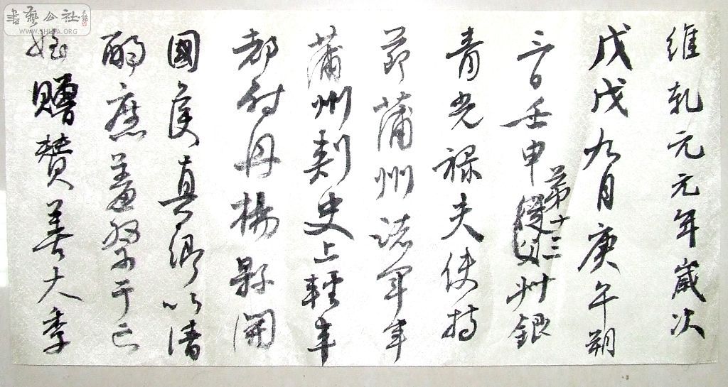 DSCF4164.JPG