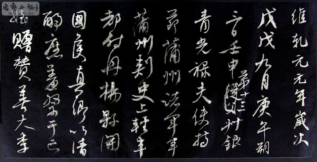 DSCF4164.JPG