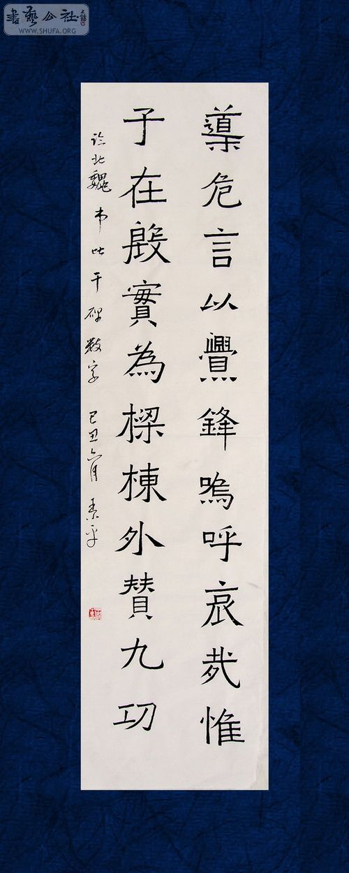 79.jpg
