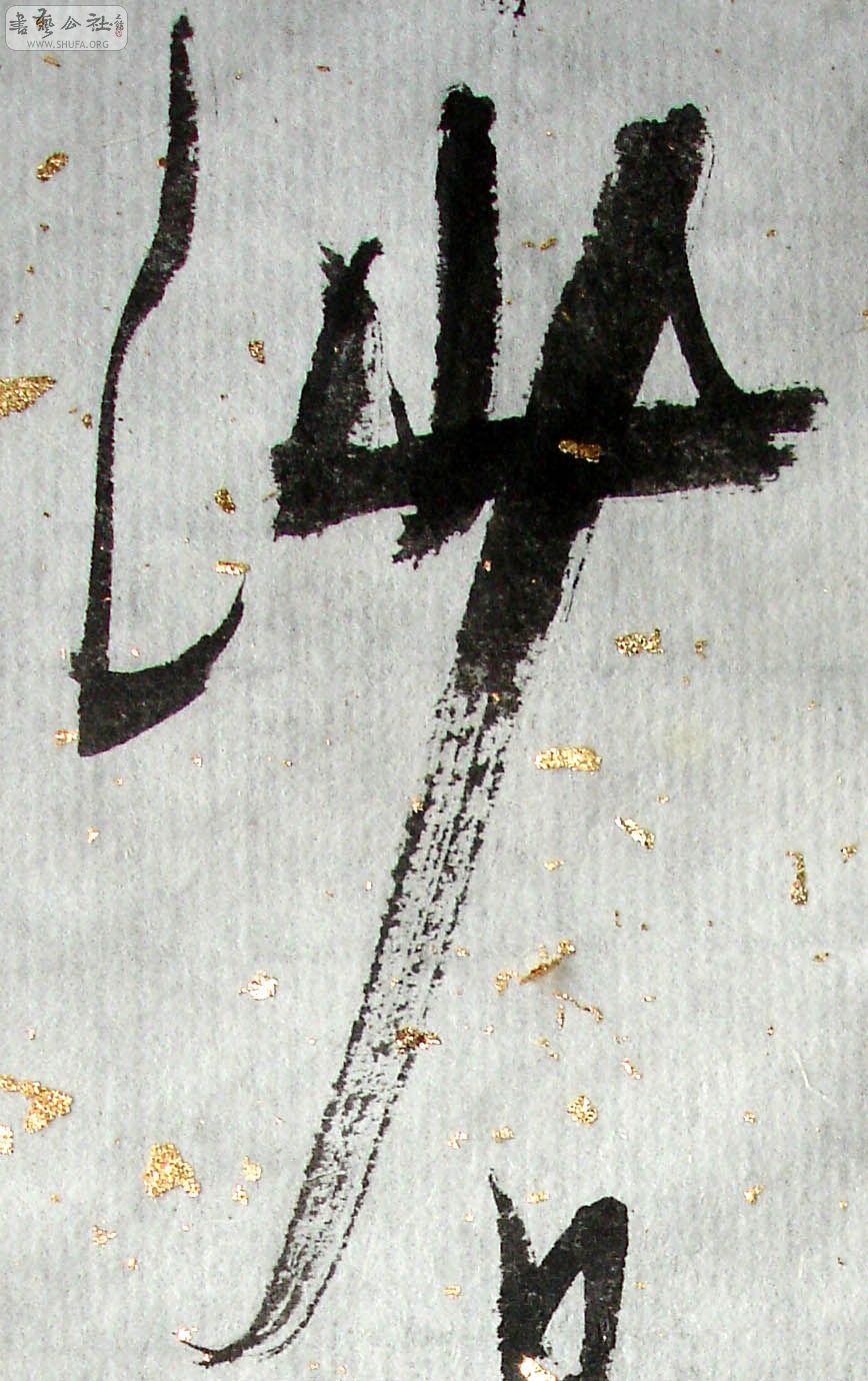 99.jpg