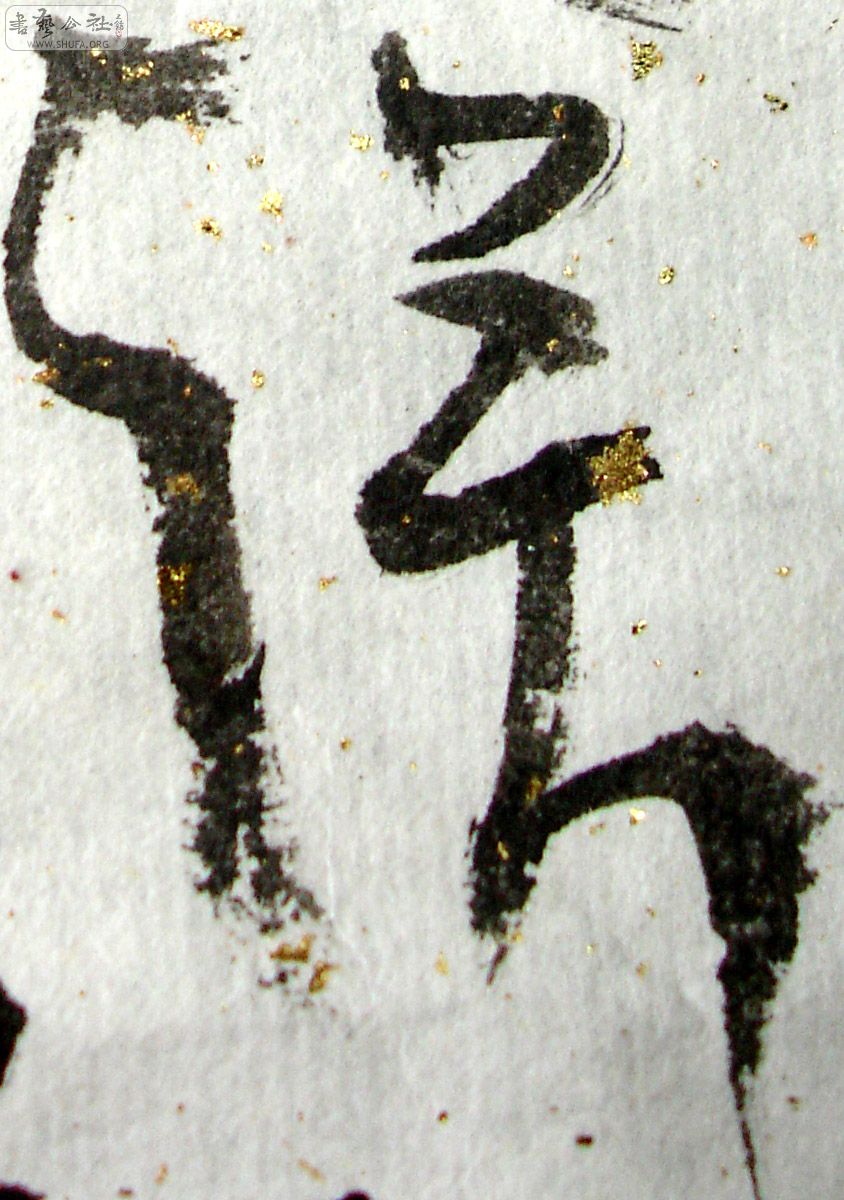 147.jpg