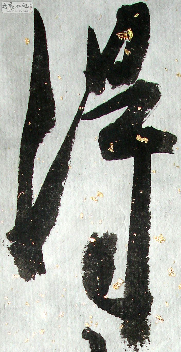 70.jpg