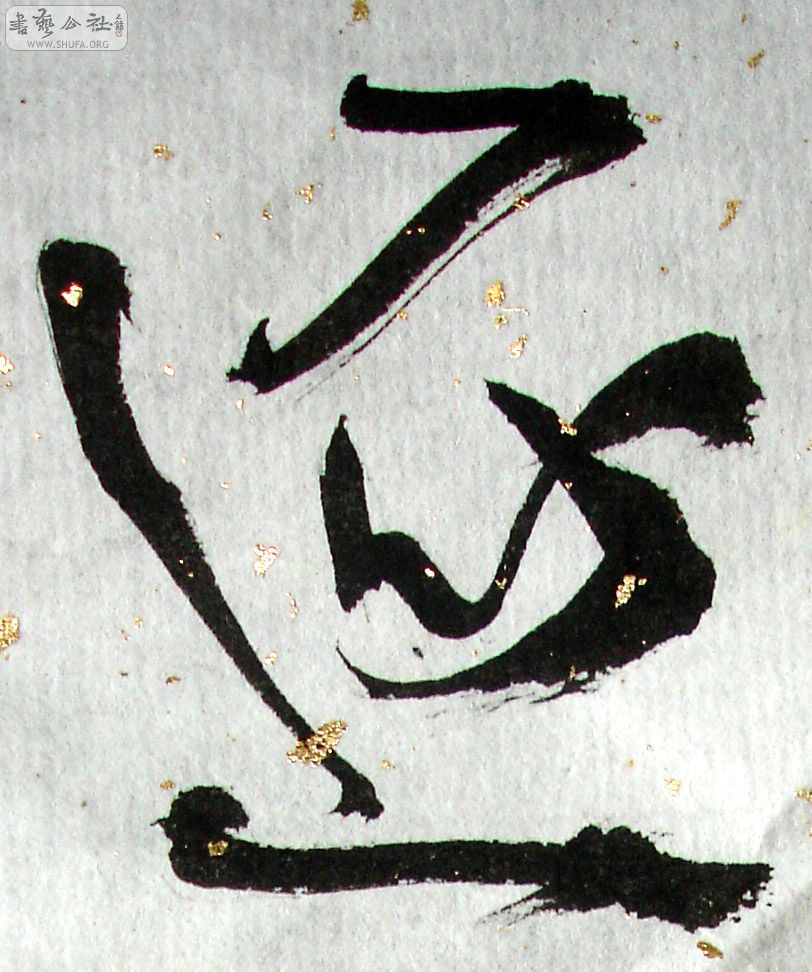 104.jpg