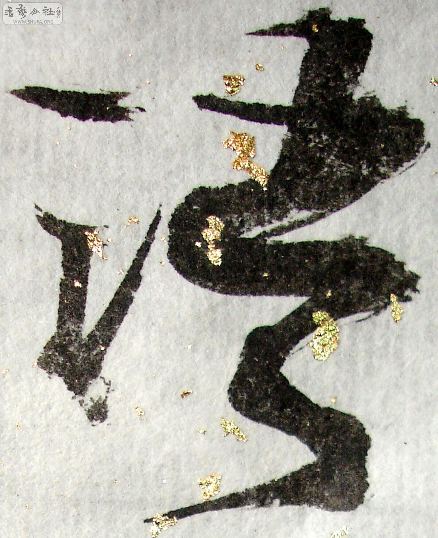 112.jpg