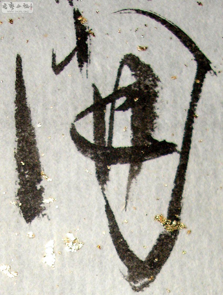 121.jpg