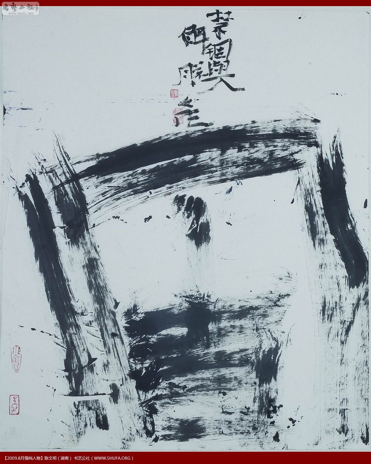 鷨034.jpg