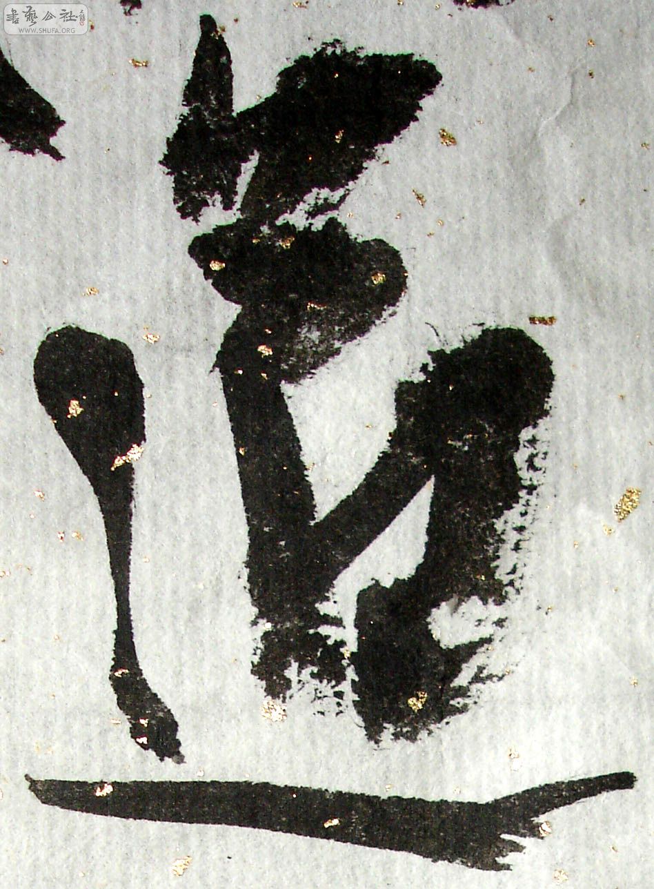 128.jpg