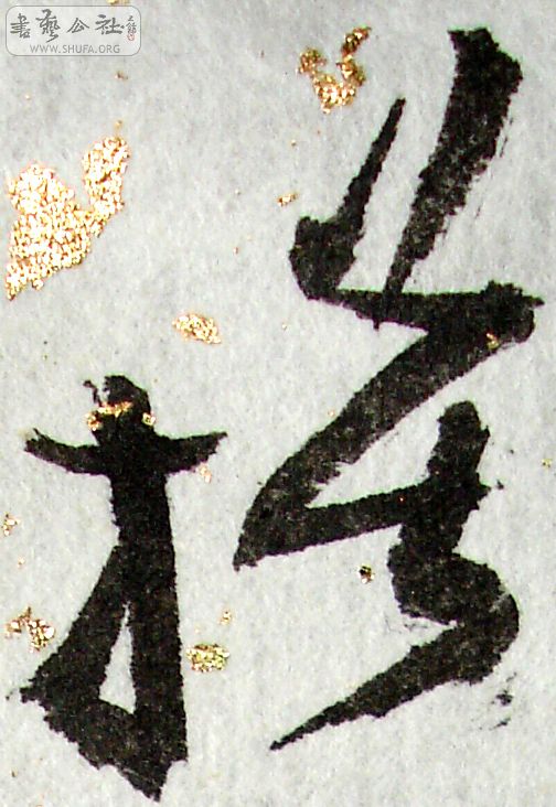 160.jpg