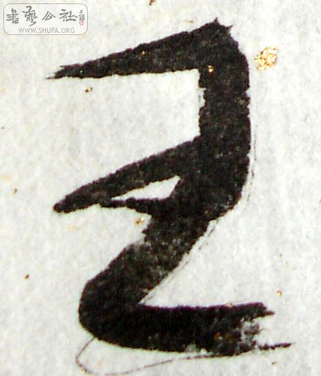 163.jpg