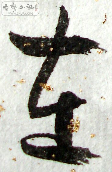 144.jpg