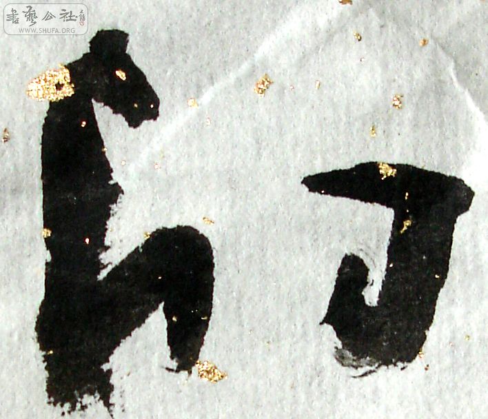 105.jpg