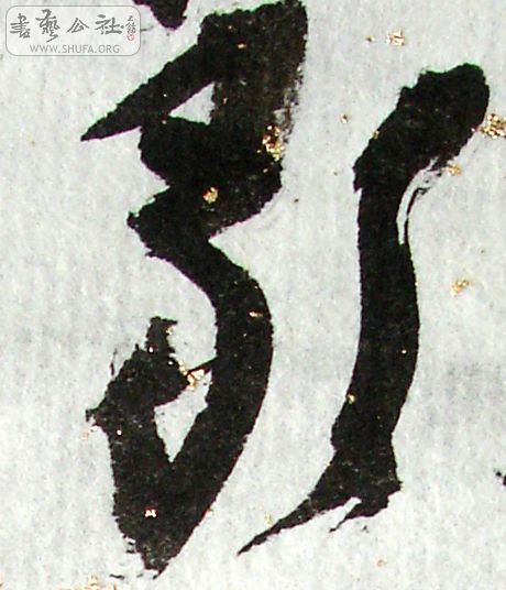 42.jpg