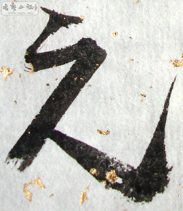 84.jpg