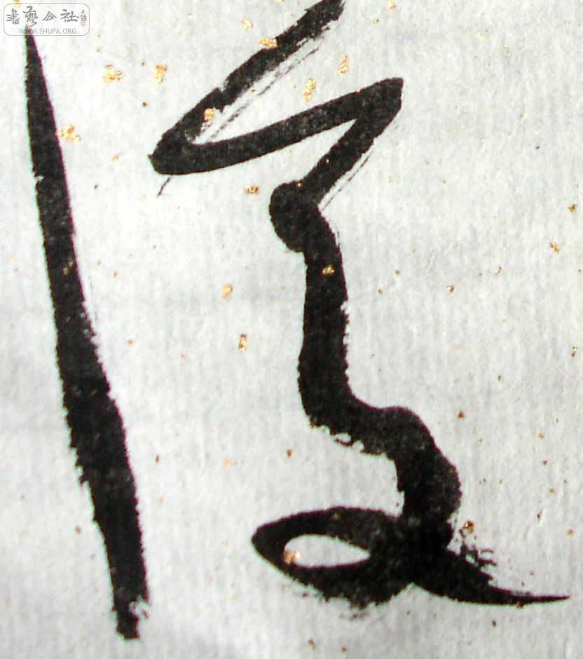 92.jpg