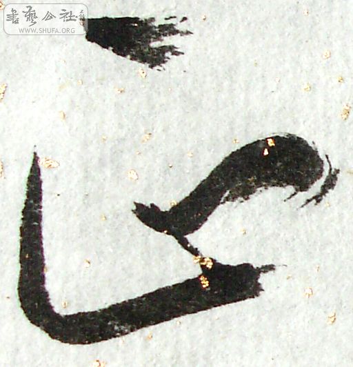 143.jpg
