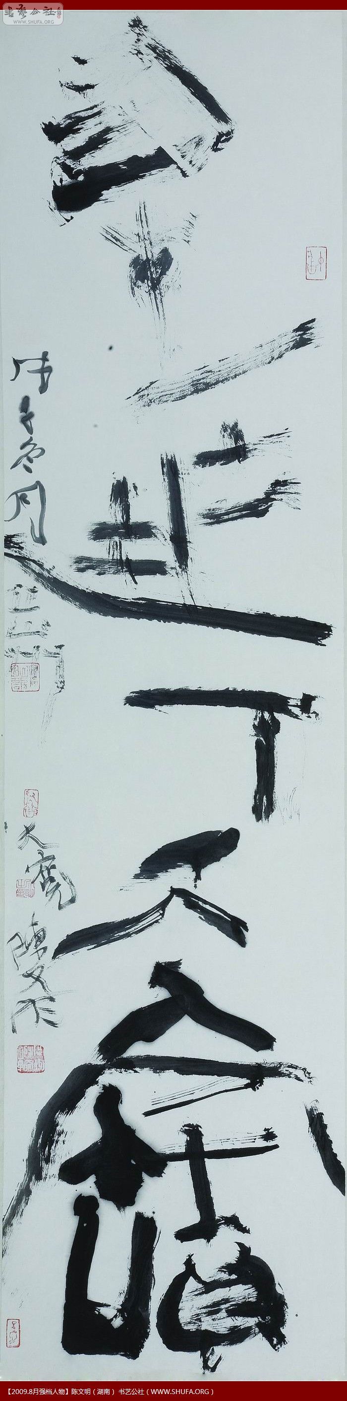 鷨020.jpg