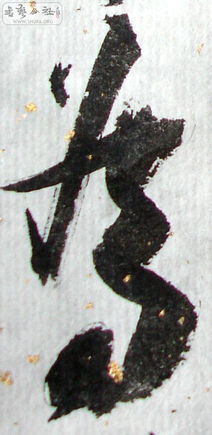 98.jpg