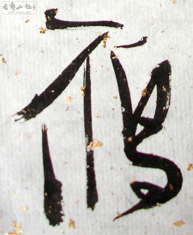66.jpg