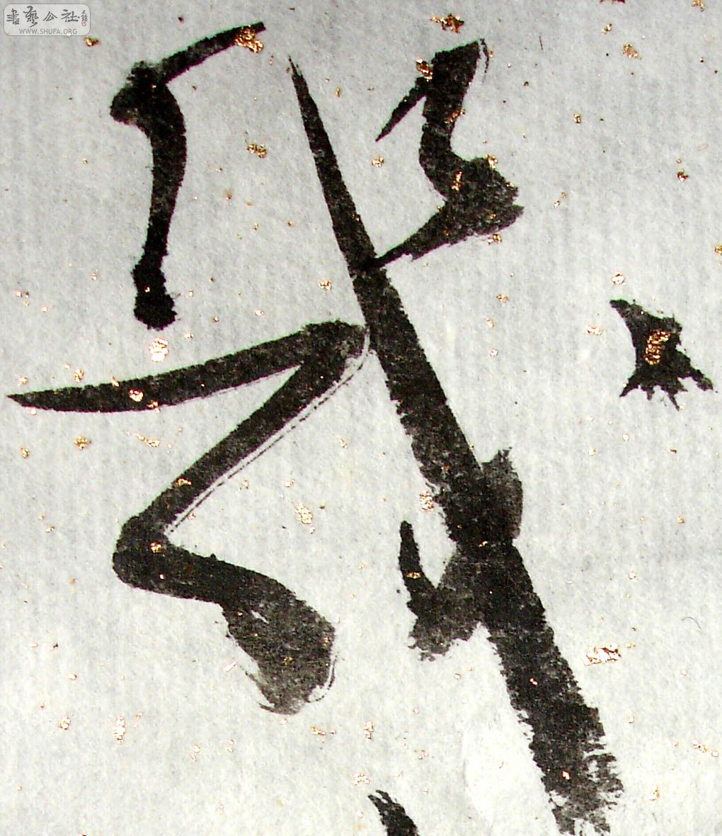 116.jpg