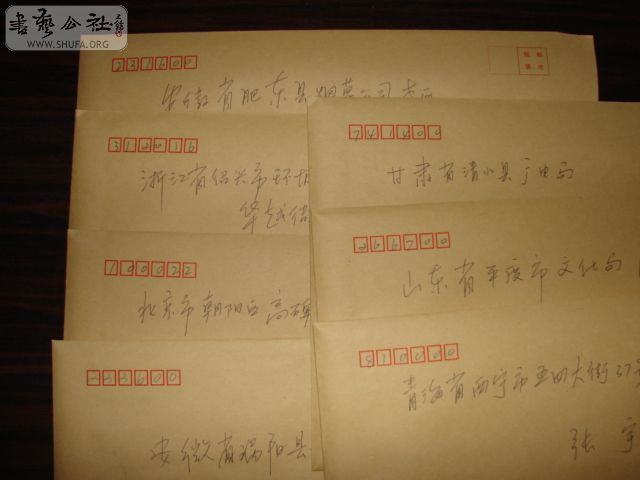 DSC04371.JPG