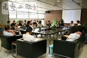 20090723555.jpg