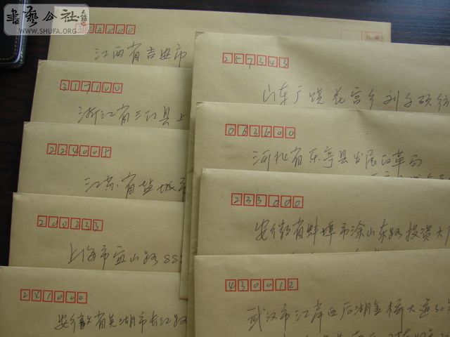 DSC04373.JPG