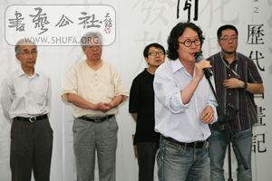 2009072311.jpg